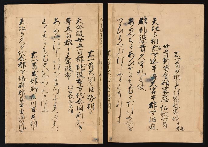 【真作】高見朝蒼「百合」日本画 〇川端校修 北海道出身 眞筆証明書付き　横山美術 真作】高見朝蒼「百合」日本画 〇川端校修 北海道出身 眞筆証明