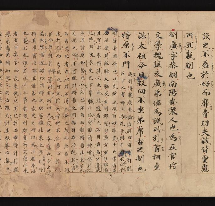 中国書家 荘炳章 紙本 肉筆 掛軸 三行書 粛親王秘書官 中国書画 Z11 中国書家 荘炳章 紙本 肉筆 掛軸 三行書 粛親王秘書官