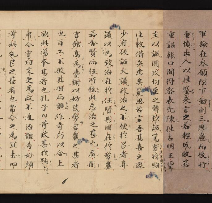 真城ページ 真城ページ 真城ページ 仮面ライダーzx #仮面ライダースーパー1 #スカイ