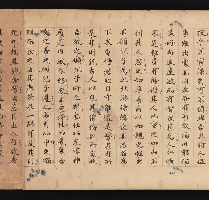 希少　THE 'NEW DRAMA' 1900-1914 希少 THE 'NEW DRAMA' 1900-1914 希少 THE 'NEW DRAMA' 1900