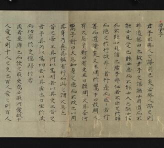 【希少】チァイクロ　全11巻　1974年　13版 希少】チァイクロ 全11巻 1974年 13版