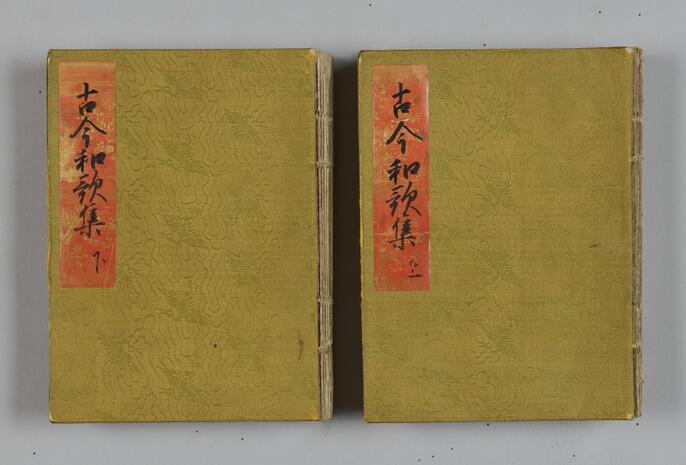 壁埋め込み式和飾り（年代物） ColBase