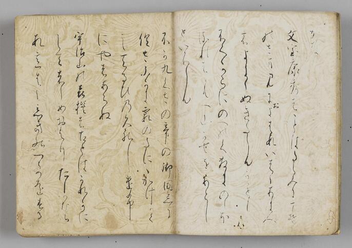 コクーン詩歌集の原画 コクーン詩歌集の原画 コクーン詩歌集の原画 コクーン詩歌集の原画