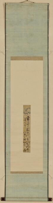 屏風 書 短冊 引取品 年代物 時代物 詳細不明 260サイズ発送 ColBase