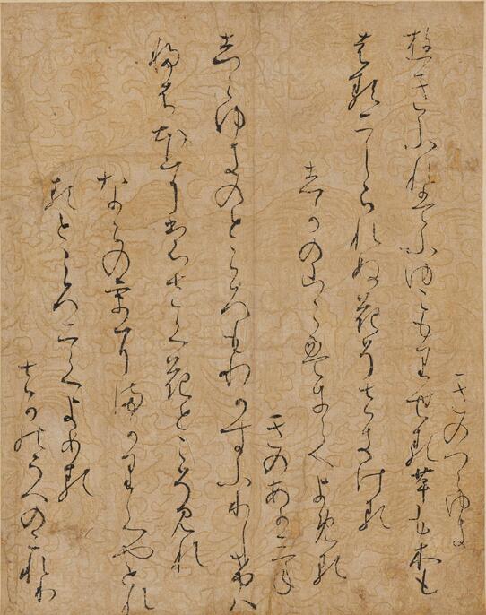 阿武隈川産 埋もれ木（割３）　新古今和歌集に詠まれた本物の伝承品 阿武隈川産 埋もれ木（割3） 新古今和歌集に詠まれた本物の伝承品