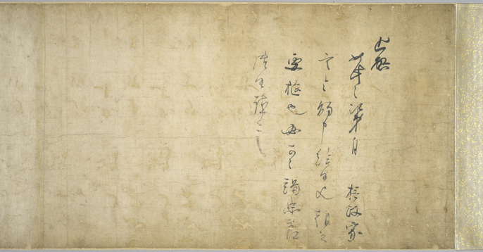 _RITYOUページ ColBase