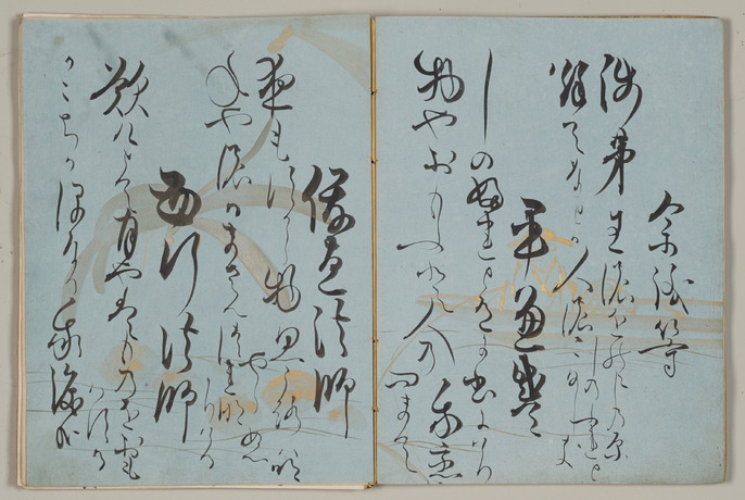 百人一首 書道 作品 本格の書小倉百人一首 奥江 晴紀 著 - ウェブ