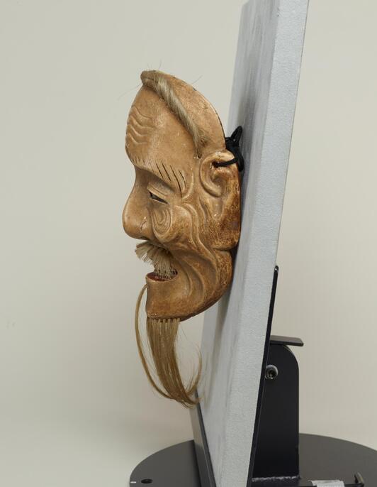 能面笑尉 能面 笑尉 文化遺産オンライン