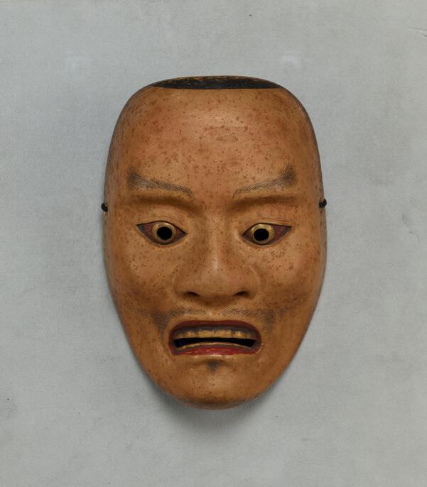 能面【怪士】 能面怪士（木汁）（伝徳若作） 文化遺産オンライン