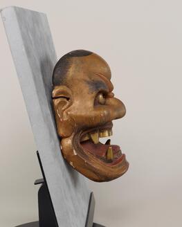 能面 獅子口 能面袋付 (M1) 能面 獅子口 能面袋付 (M1)