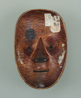 能面 泥眼 (M4) 能面 泥眼 (M4)