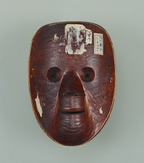 能面　面袋付き　童子 能面 面袋付き 童子