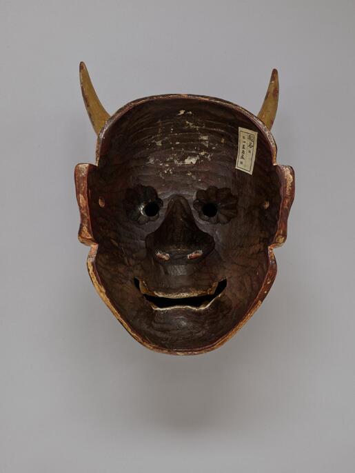 能面般若 ColBase