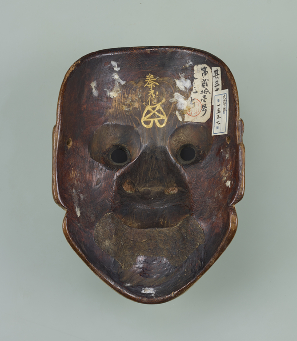 木製能面 手彫り　小飛出 能面 小飛出（ことびで）