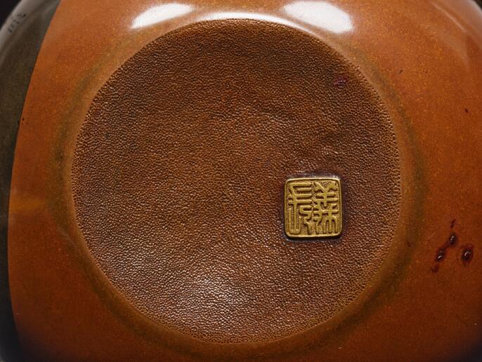 朝鮮　土器瓶 ColBase