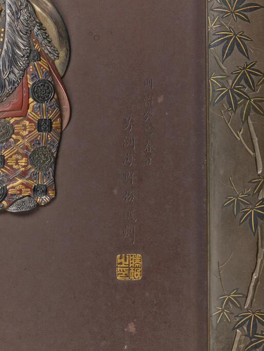 童舞　還城楽　前田照雲　ブロンズ ？ ColBase