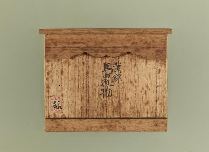 こめページ エチオピア グジ ゲイシャG1(100g) 浅煎り | WABOKU CAFE TOKYO