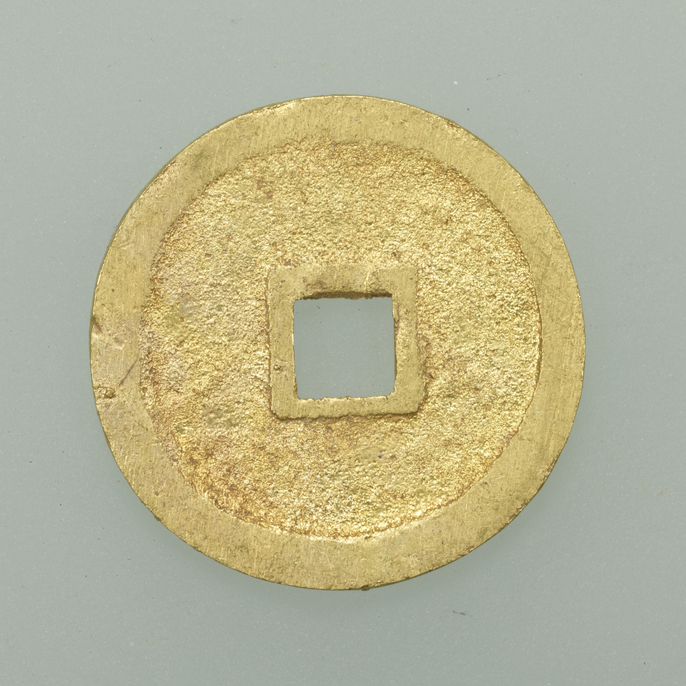 ColBase