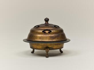 Incense Burner