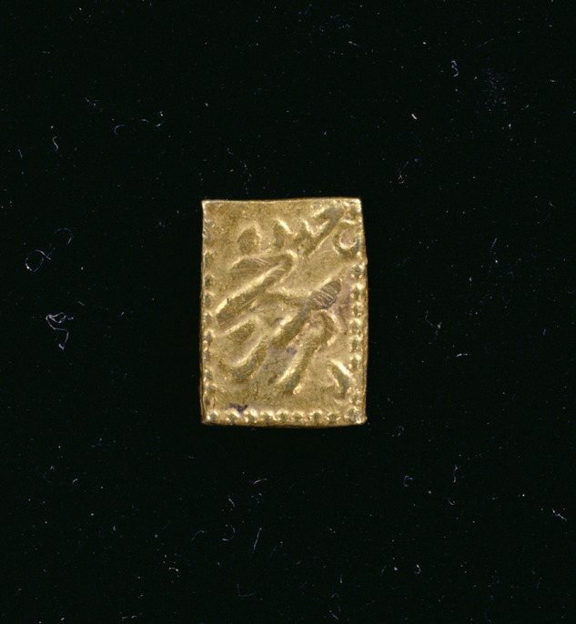 【 江戸期銅合子 】　17～18世紀 ColBase