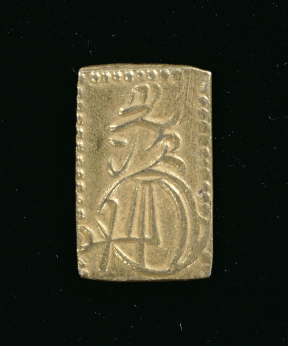 【 江戸期銅合子 】　17～18世紀 江戸期銅合子 】 17～18世紀 ColBase