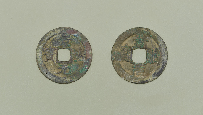 日本国有鉄道の鋳物 日本国有鉄道の鋳物