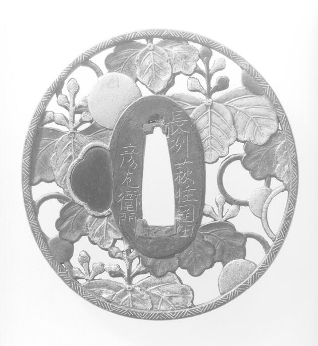 刀装具　鉄鍔　鐔　① 武具　刀 刀装具 鉄鍔 鐔 ① 武具 刀 日本刀の鐔・竹に雀｜日本刀・刀剣 販売