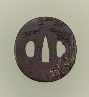 Sword Guard with Horses Tied to Pines