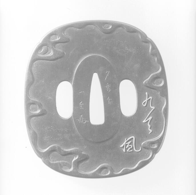 江戸時代大振り鍔　仙人の図 ColBase