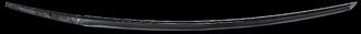 Blade for a Long Sword (Tachi)
