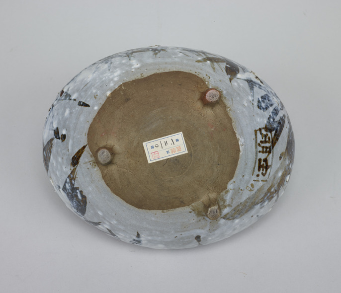 舟形鉢 銹絵雪笹文 乾山雪笹写し 舟形鉢 銹絵雪笹文 乾山雪笹写し 染付