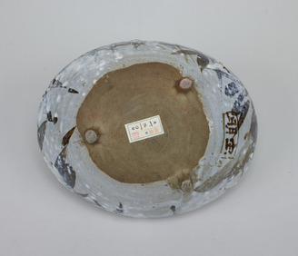 ColBase