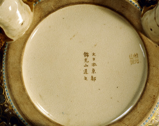 ColBase