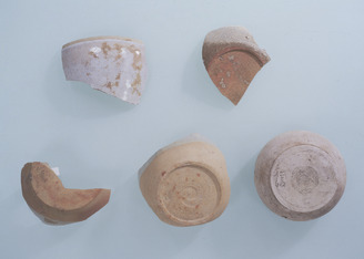 Ceramic Shards by Unknown artist