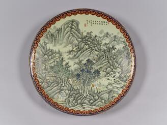 Large Dish with a Landscape
