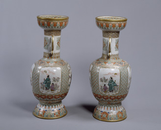 1844 平安橘吉 青花唐草 双耳花瓶 1844 平安橘吉 青花唐草 双耳花瓶