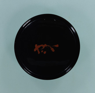 黒漆中棗 ColBase