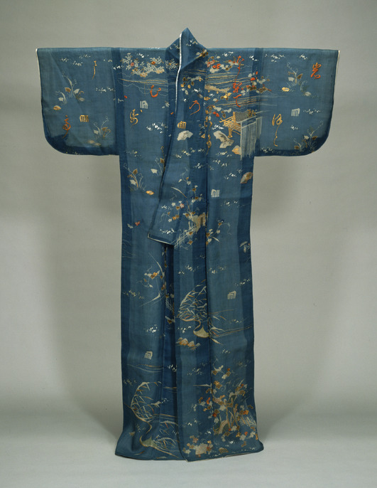 景徳鎮製 染付青花『山水風景楼閣図』大清乾隆銘 傘立て 透かし彫り高