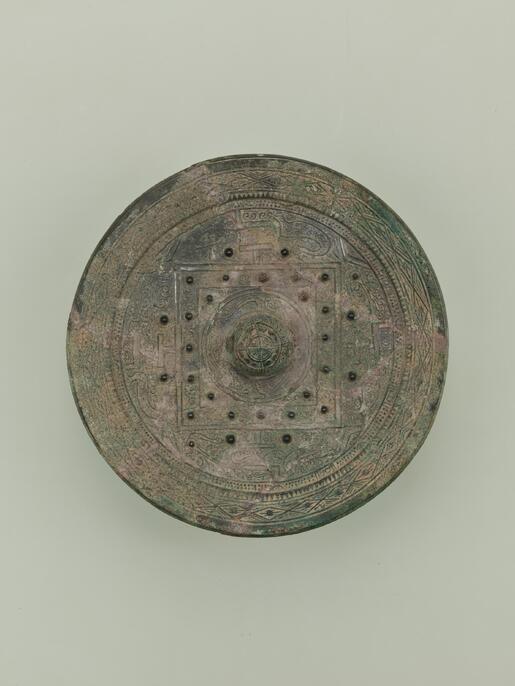 [ 希少品 ] 方格規矩四神鏡 (ほうかくきくししんきょう) ColBase