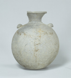 須恵器　扁壺（提瓶）　6〜7世紀　　掛け花入　花器　土器　古代美術　古陶磁 ColBase