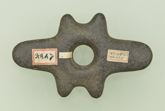 独鈷石　縄文時代　〈考古コレクション〉 ColBase