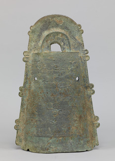 中国 古銅 鐸鈴 銅鐸 銅鐘 M R4976 中国 古銅 鐸鈴 銅鐸 銅鐘