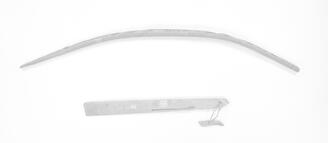 仕掛け弓(アマッポ)