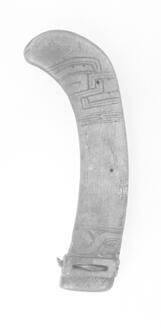 マキリ鞘(小刀鞘)