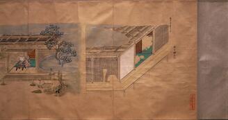 集古十種 宮室18