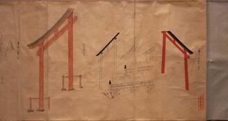 集古十種 宮室19