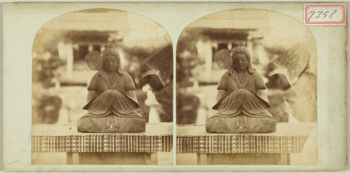 ♥木版画　今上天皇御袍御更進 太秦広隆寺　掛軸　掛け軸　骨董品 ColBase