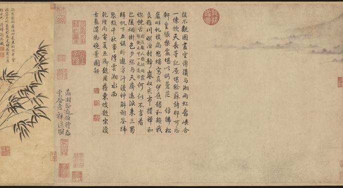 鎮南浦の哀歌 AD_Bnr_450-thumb-450xauto-