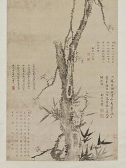 中国　雲溪竹人刻親骨　水墨画　漢詩花図　扇子　M　R8853 ColBase