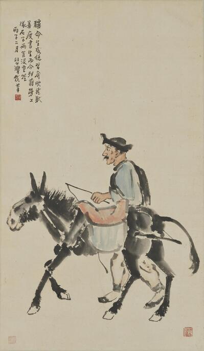 徐悲鴻の肉筆 （駿馬図）名品 中国の骨董品 藏品 。 徐悲鴻の肉筆